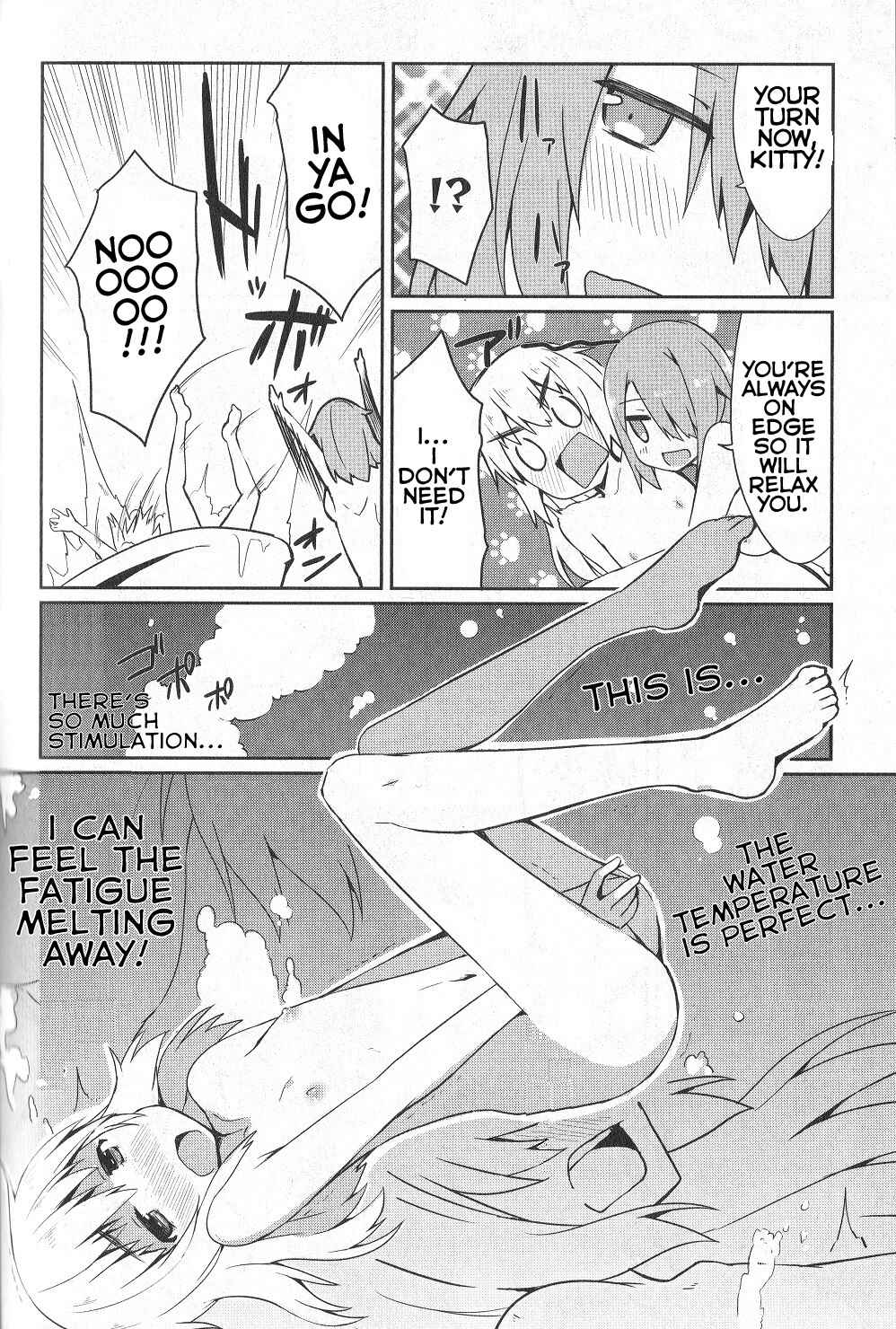 Page 6 Chapter 2.5 World Witches - Contrail of Witches