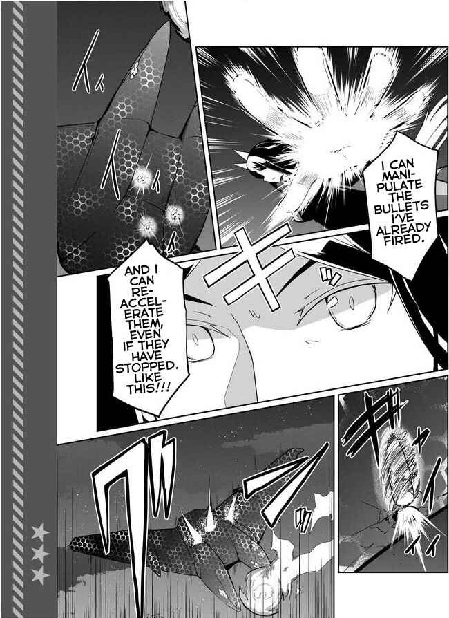 Page 15 Chapter 6 World Witches - Contrail of Witches