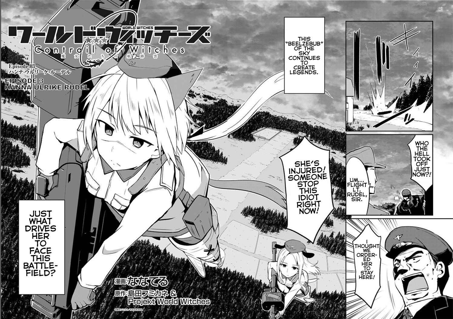 Page 3 Chapter 3 World Witches - Contrail of Witches
