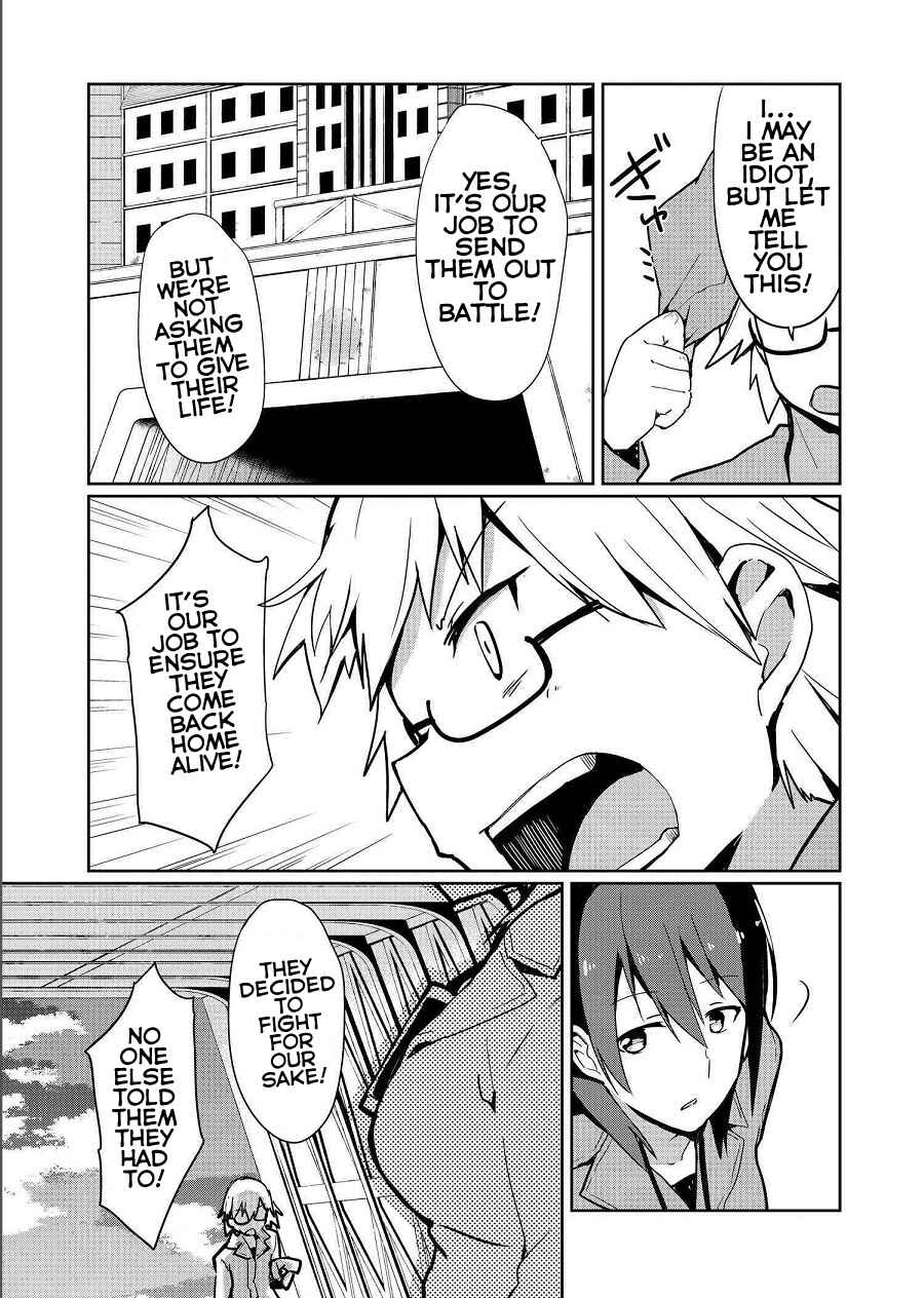 Page 17 Chapter 10 World Witches - Contrail of Witches