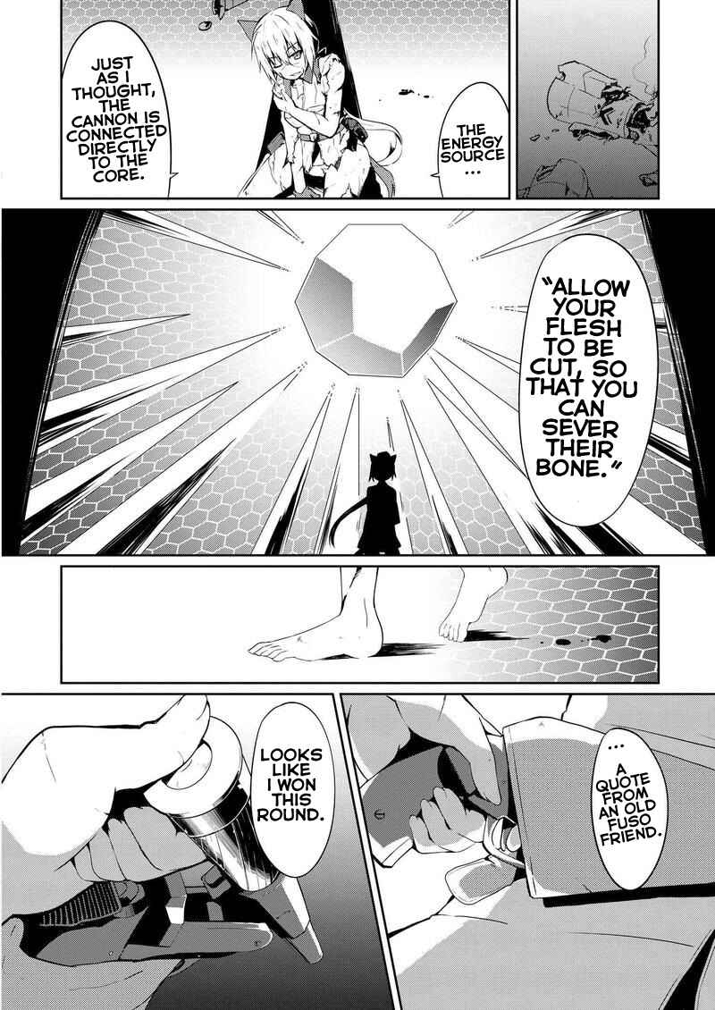 Page 24 Chapter 4 World Witches - Contrail of Witches