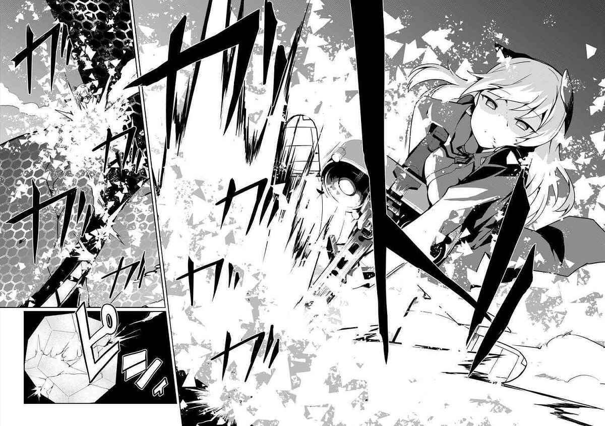 Page 20 Chapter 14 World Witches - Contrail of Witches