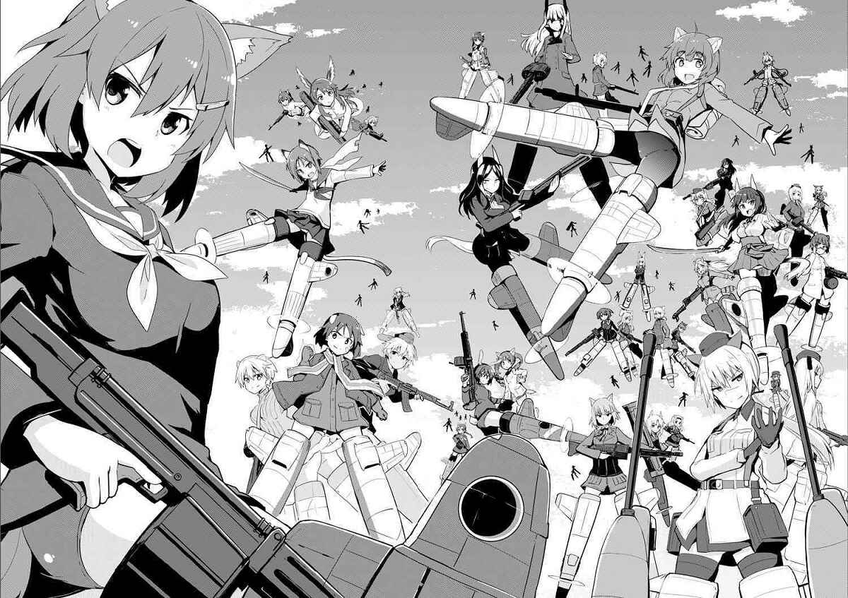 Page 30 Chapter 14 World Witches - Contrail of Witches