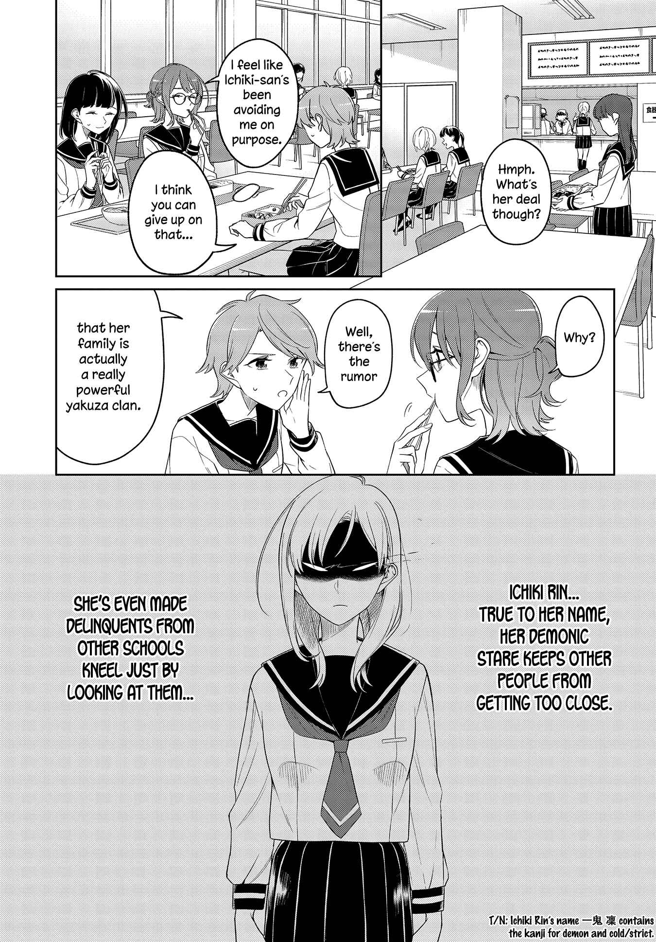 Page 11 Chapter Unknown_e0e9 Renzu Goshi ni Oni wa Inai