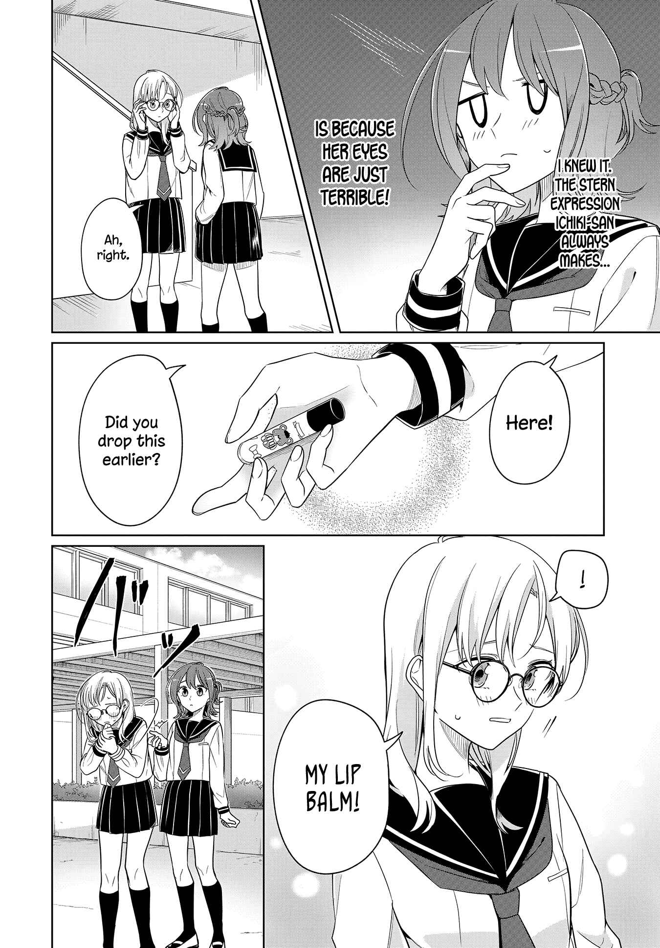 Page 18 Chapter Unknown_e0e9 Renzu Goshi ni Oni wa Inai
