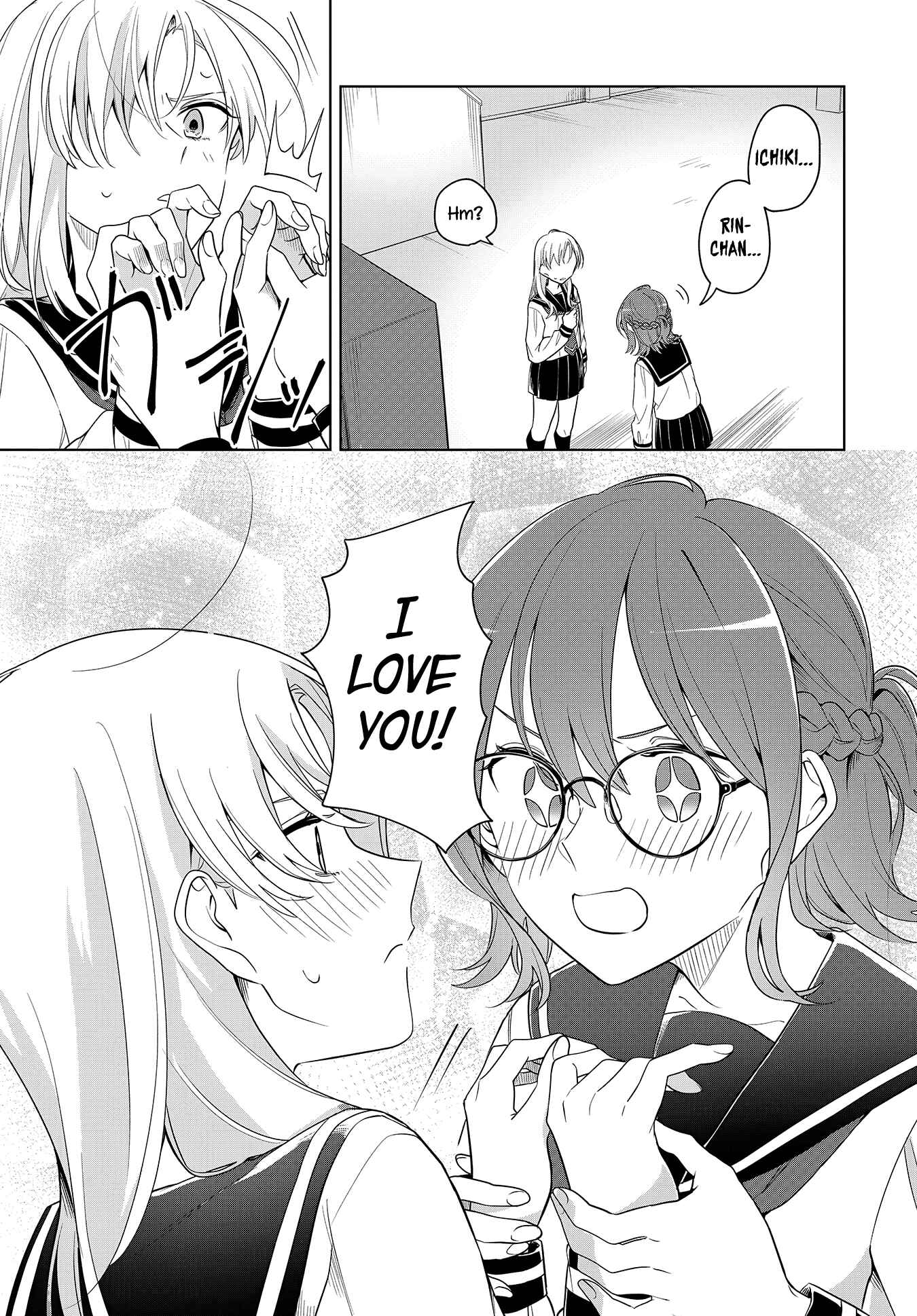 Page 21 Chapter Unknown_e0e9 Renzu Goshi ni Oni wa Inai