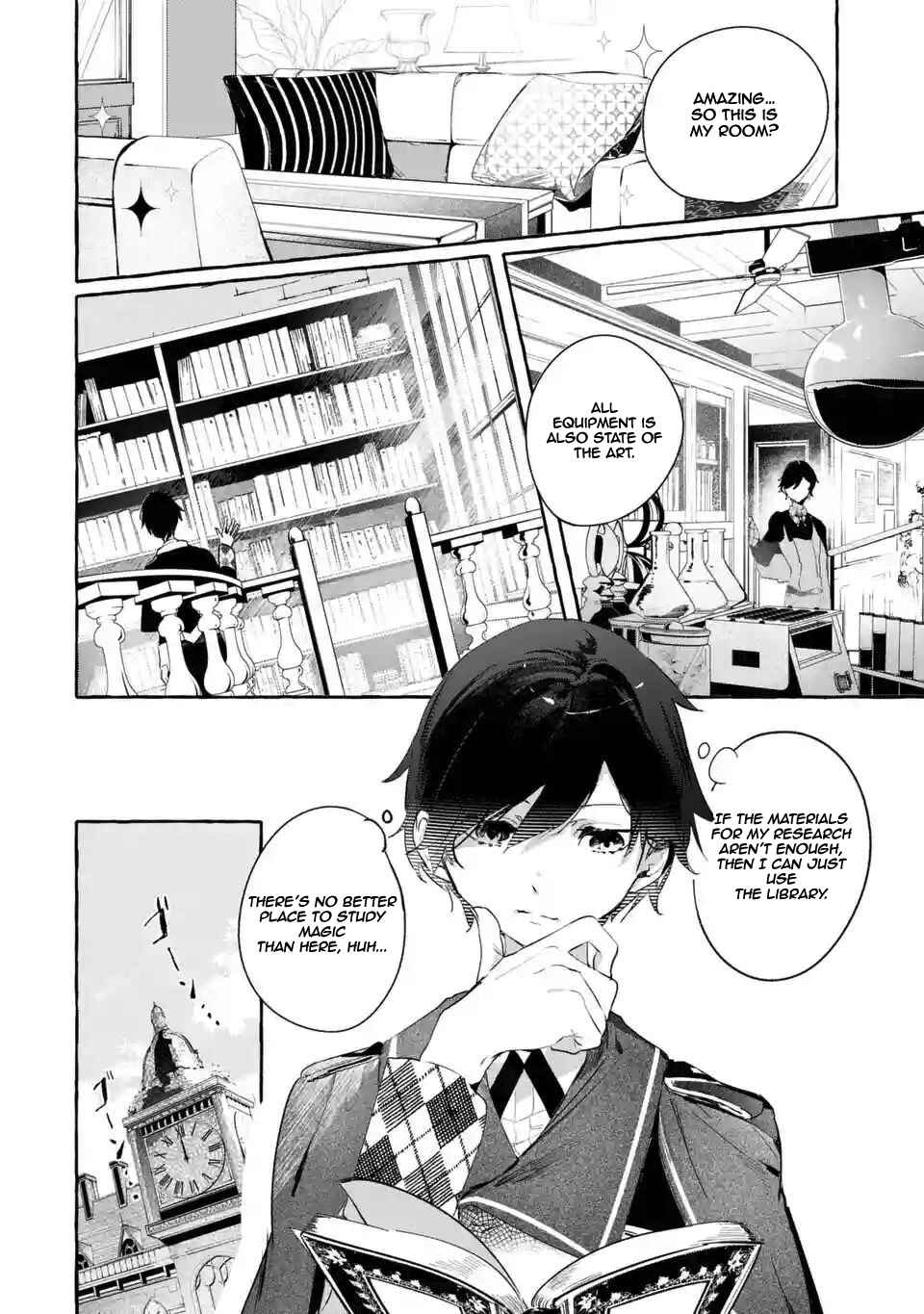 Page 10 Chapter 1.2 Saikyou Mahoushi no Inton Keikaku: The Alternative