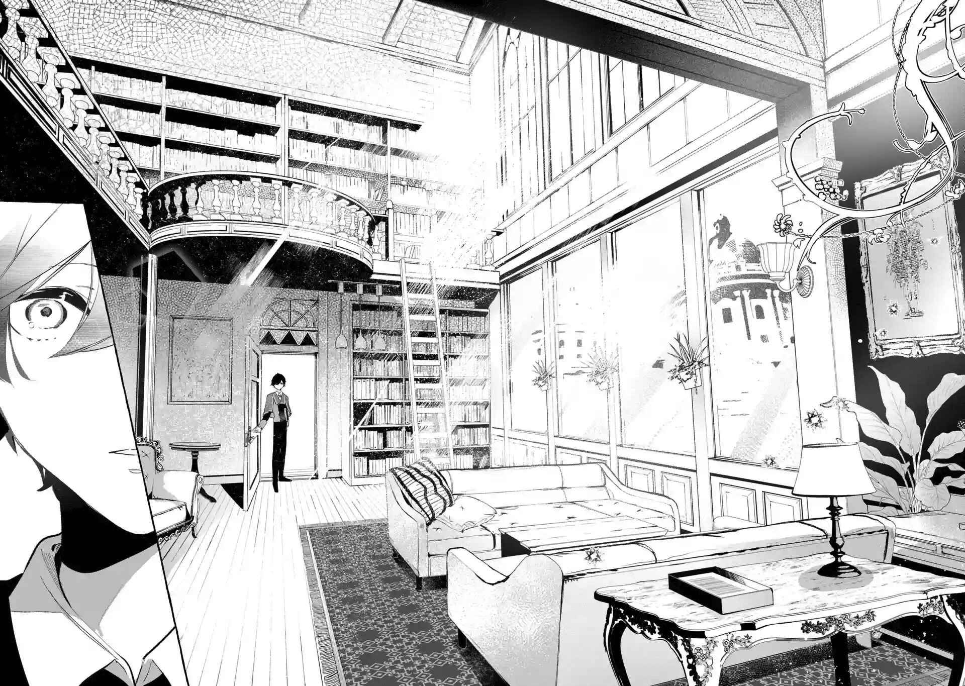 Page 9 Chapter 1.2 Saikyou Mahoushi no Inton Keikaku: The Alternative