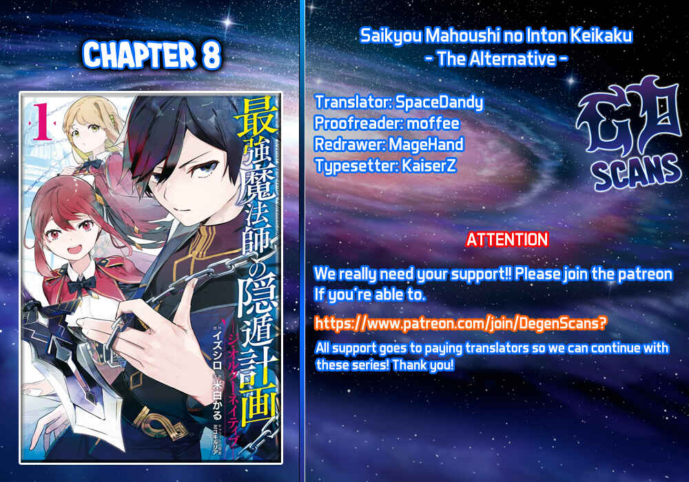 Page 1 Chapter 8 Saikyou Mahoushi no Inton Keikaku: The Alternative