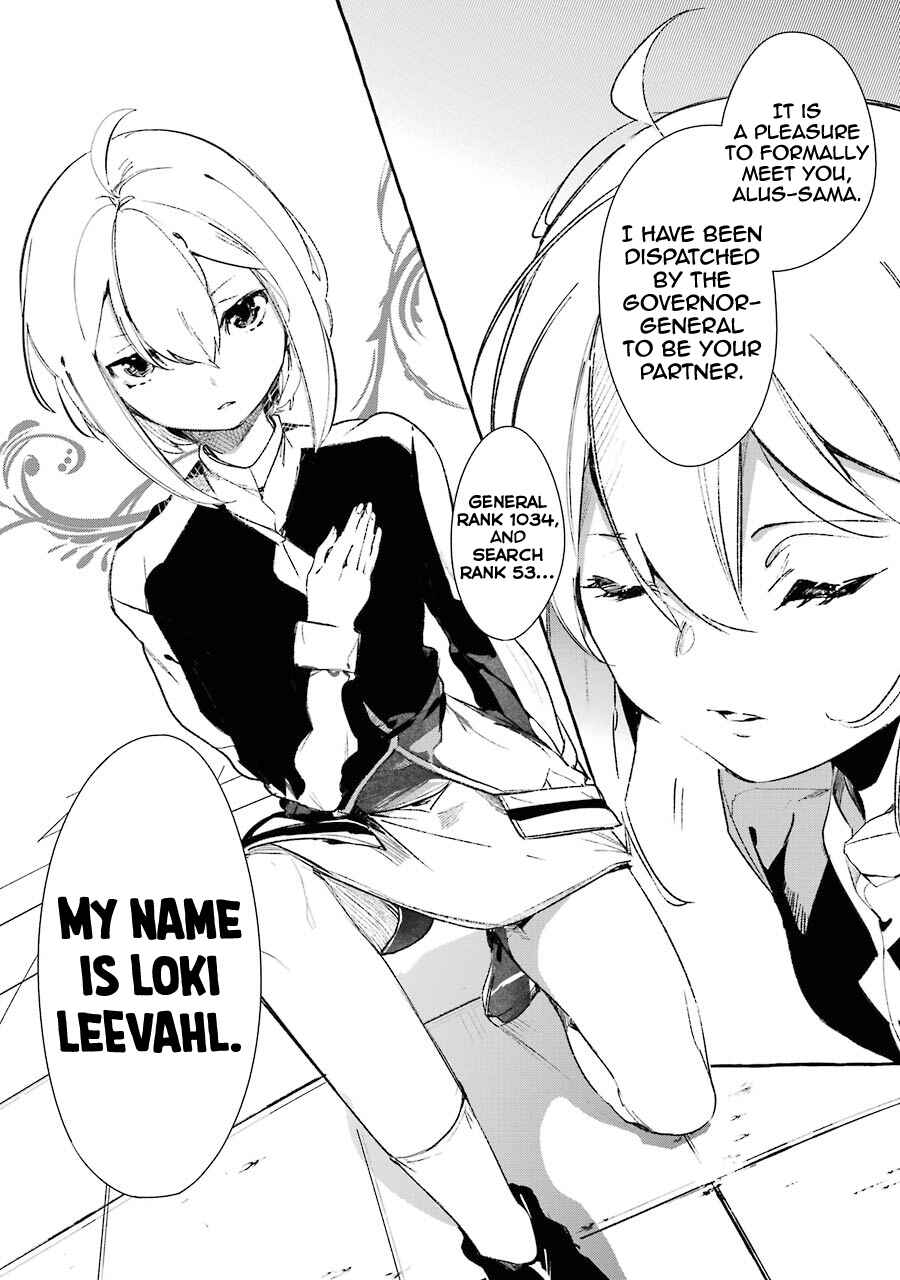 Page 10 Chapter 8 Saikyou Mahoushi no Inton Keikaku: The Alternative
