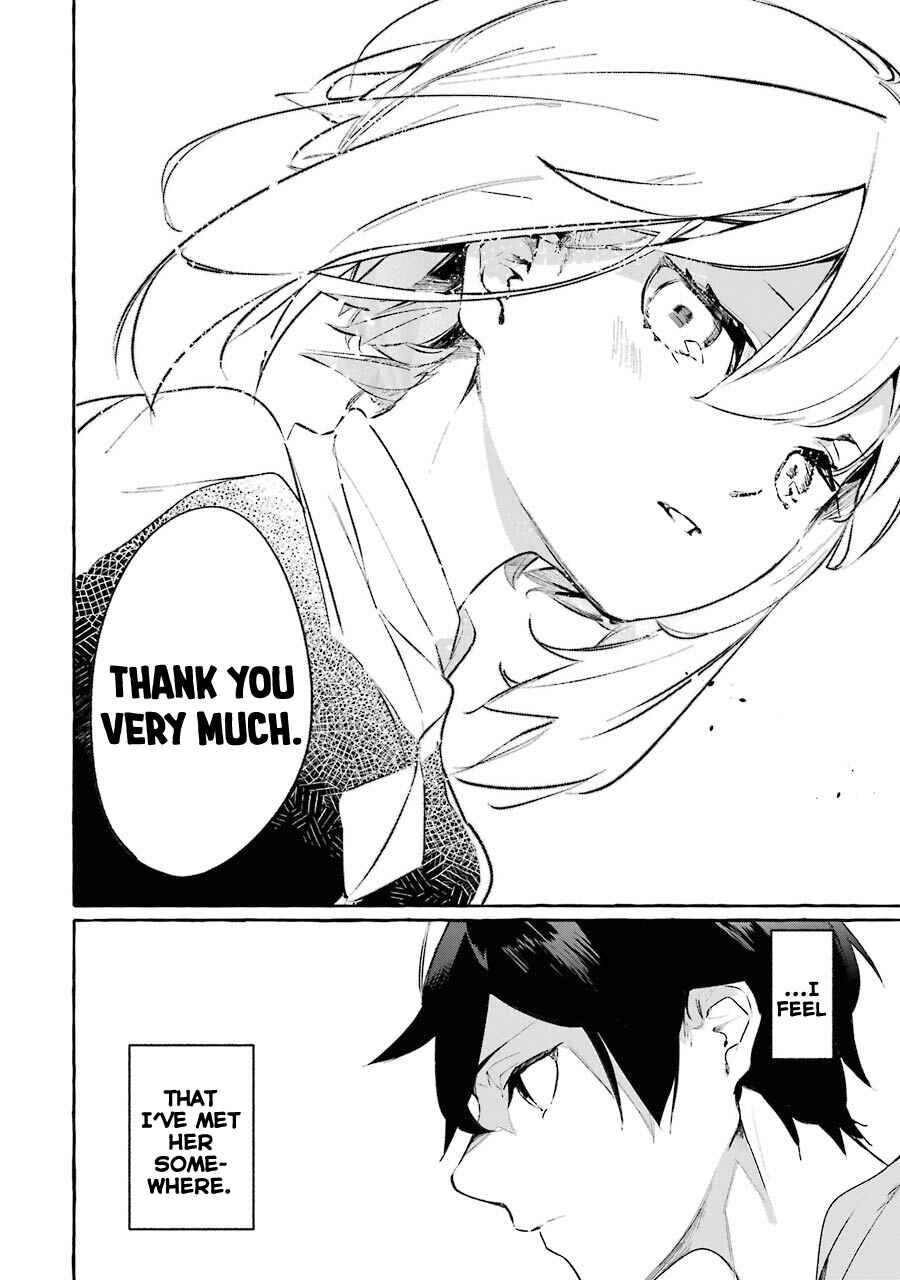 Page 13 Chapter 8 Saikyou Mahoushi no Inton Keikaku: The Alternative