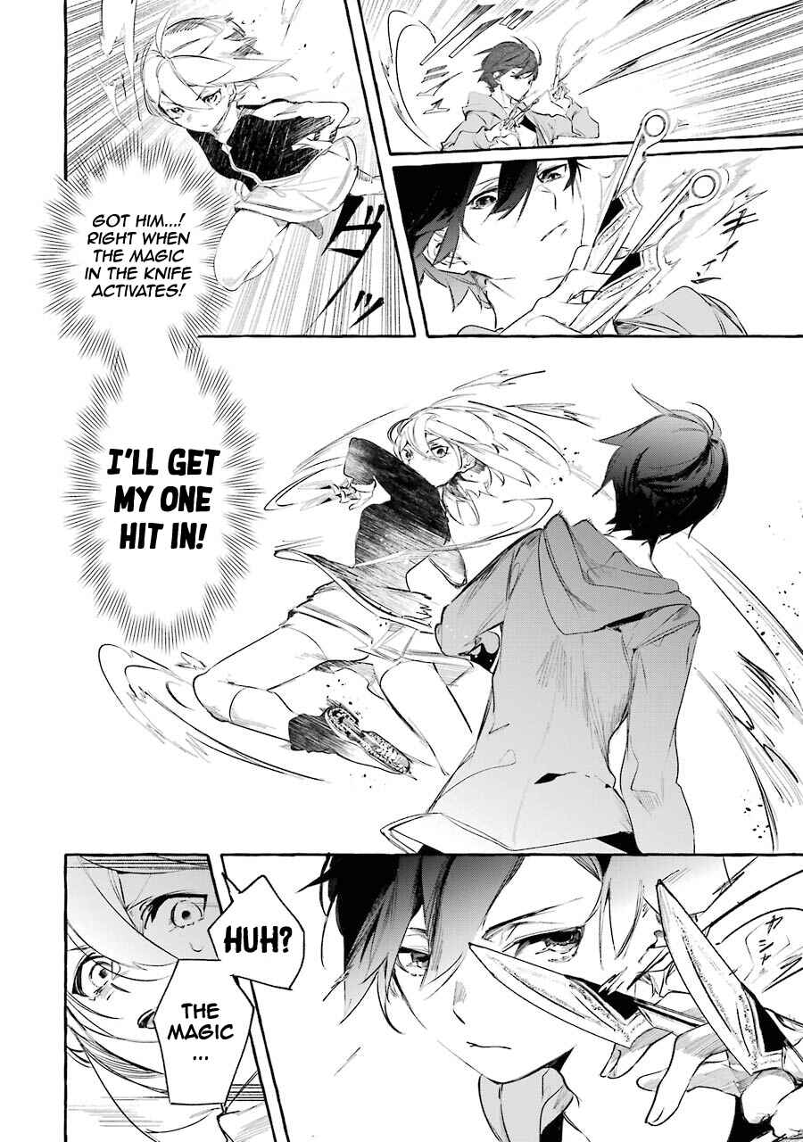 Page 17 Chapter 8 Saikyou Mahoushi no Inton Keikaku: The Alternative