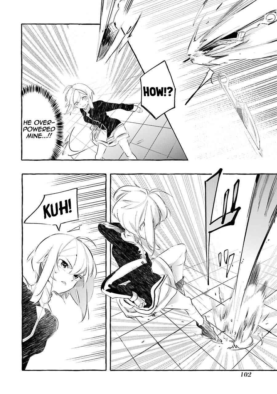 Page 19 Chapter 8 Saikyou Mahoushi no Inton Keikaku: The Alternative