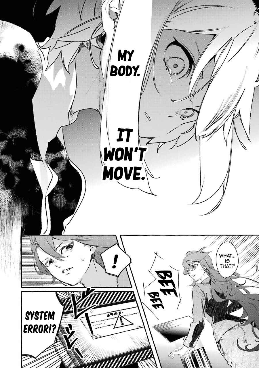 Page 25 Chapter 8 Saikyou Mahoushi no Inton Keikaku: The Alternative