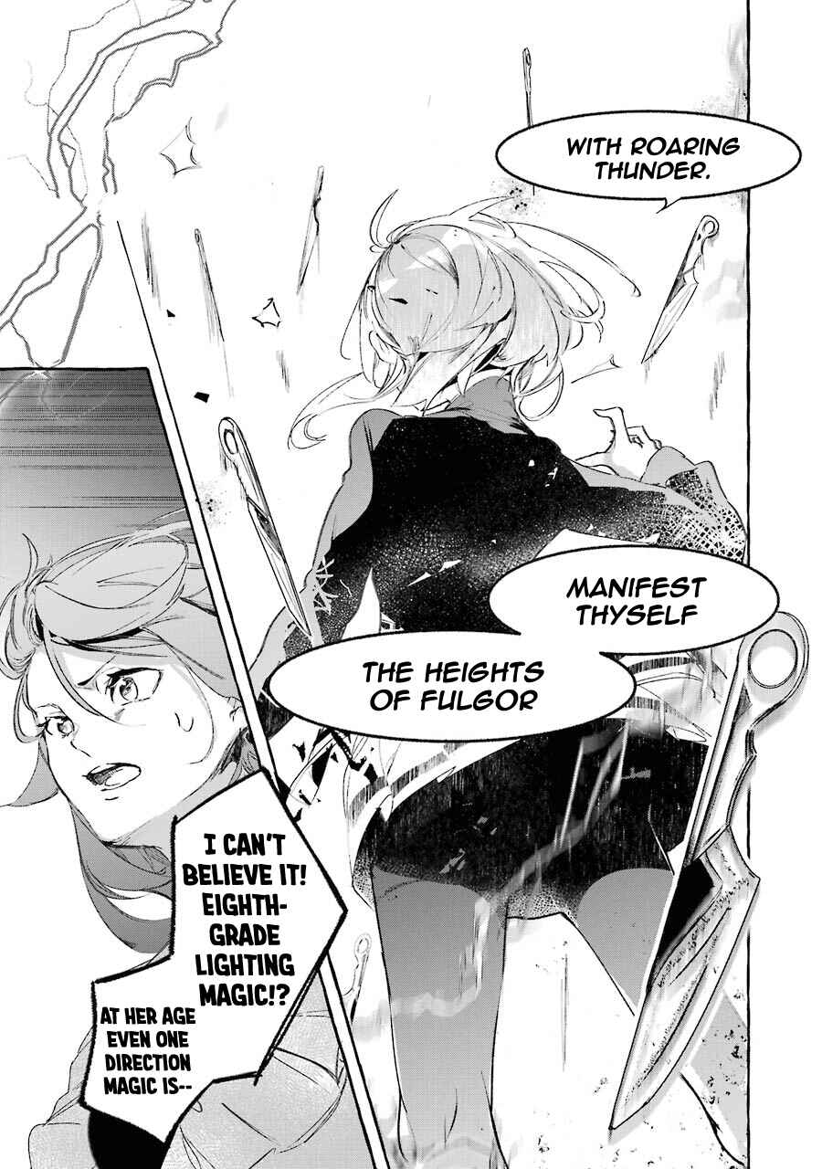 Page 28 Chapter 8 Saikyou Mahoushi no Inton Keikaku: The Alternative