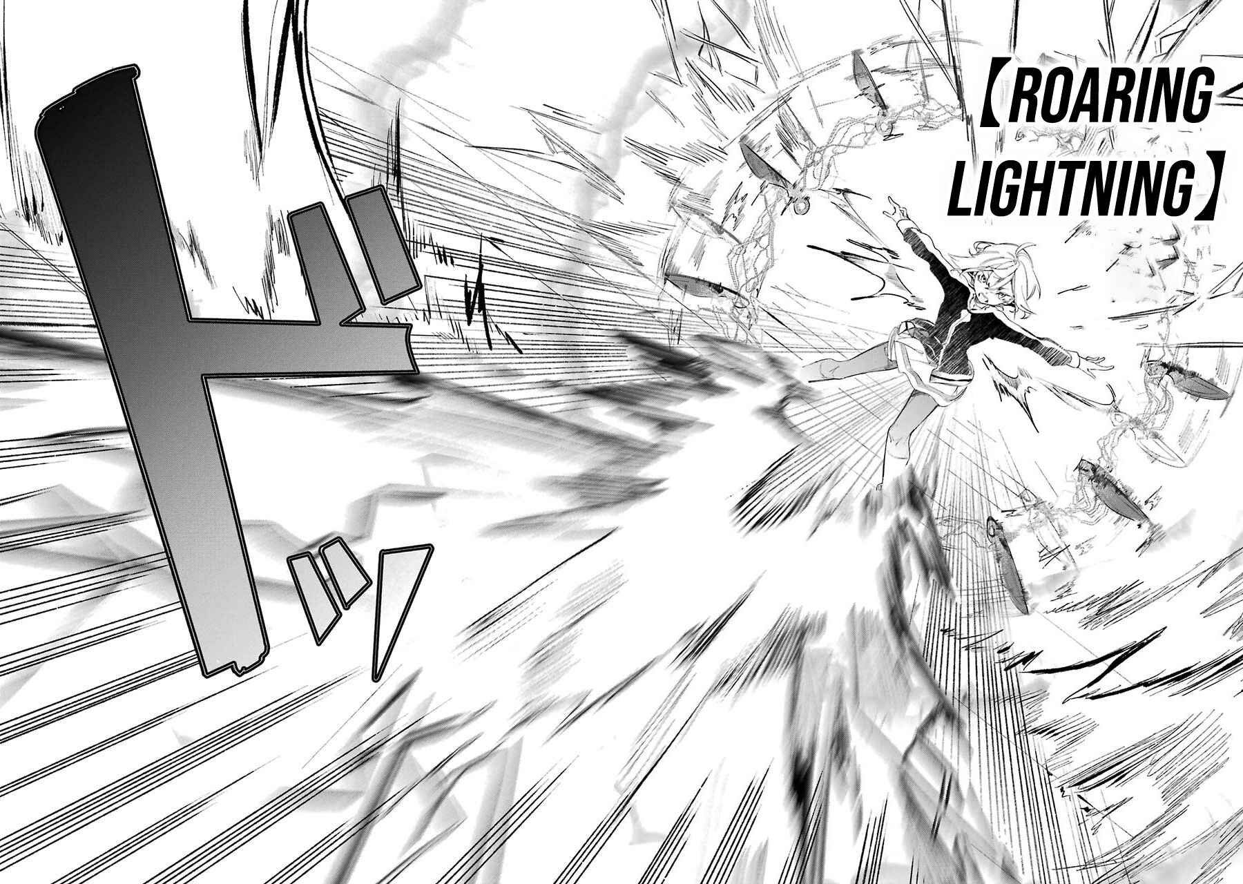 Page 29 Chapter 8 Saikyou Mahoushi no Inton Keikaku: The Alternative