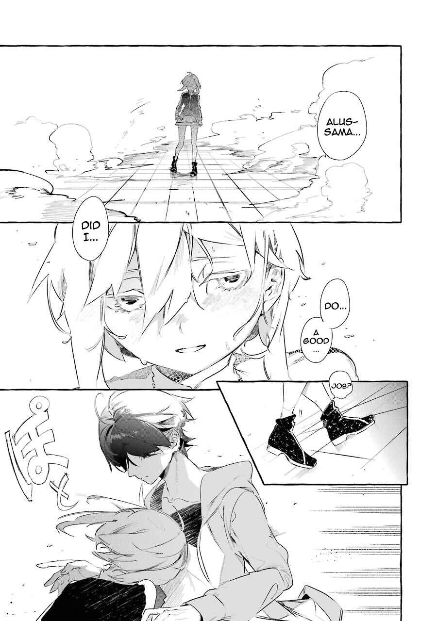 Page 32 Chapter 8 Saikyou Mahoushi no Inton Keikaku: The Alternative