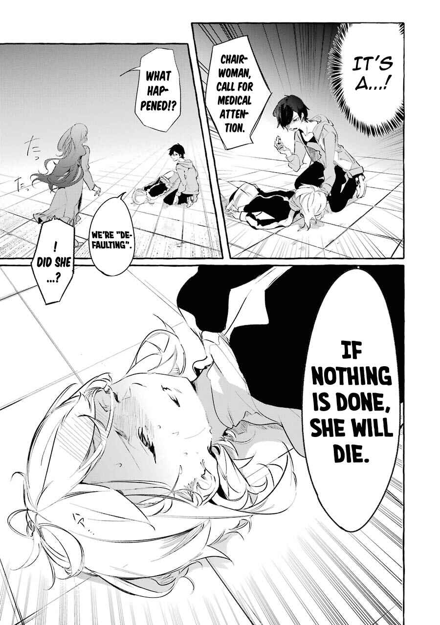 Page 34 Chapter 8 Saikyou Mahoushi no Inton Keikaku: The Alternative