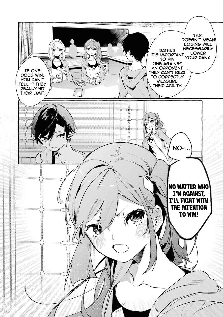 Page 7 Chapter 8 Saikyou Mahoushi no Inton Keikaku: The Alternative
