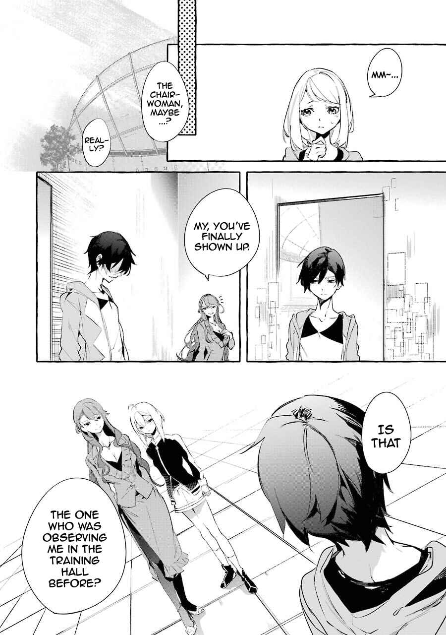 Page 9 Chapter 8 Saikyou Mahoushi no Inton Keikaku: The Alternative