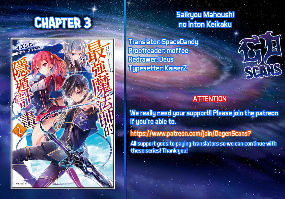 Page 1 Chapter 3 Saikyou Mahoushi no Inton Keikaku: The Alternative