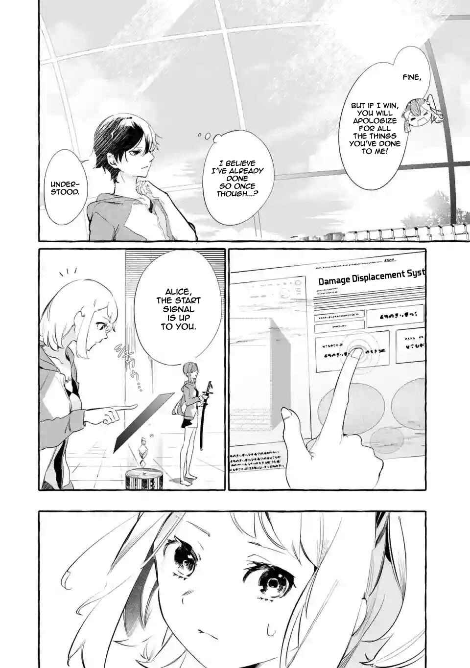 Page 32 Chapter 3 Saikyou Mahoushi no Inton Keikaku: The Alternative