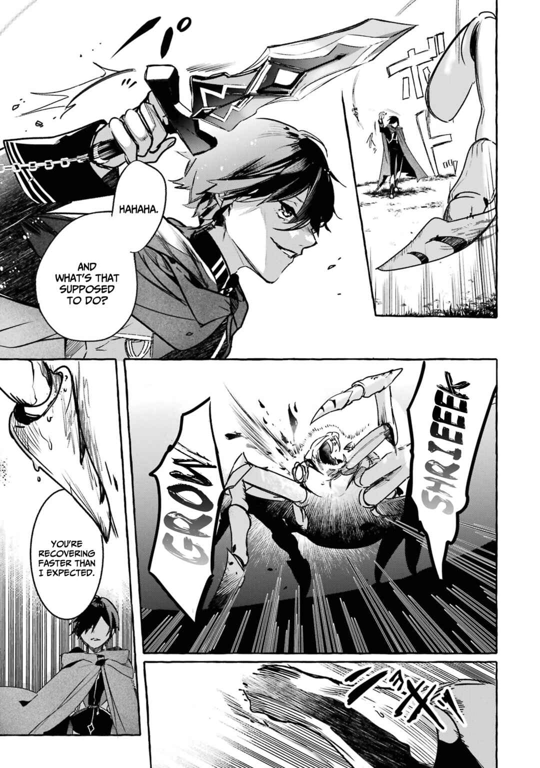 Page 15 Chapter 15 Saikyou Mahoushi no Inton Keikaku: The Alternative