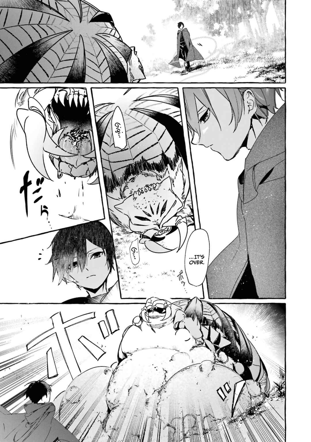 Page 19 Chapter 15 Saikyou Mahoushi no Inton Keikaku: The Alternative