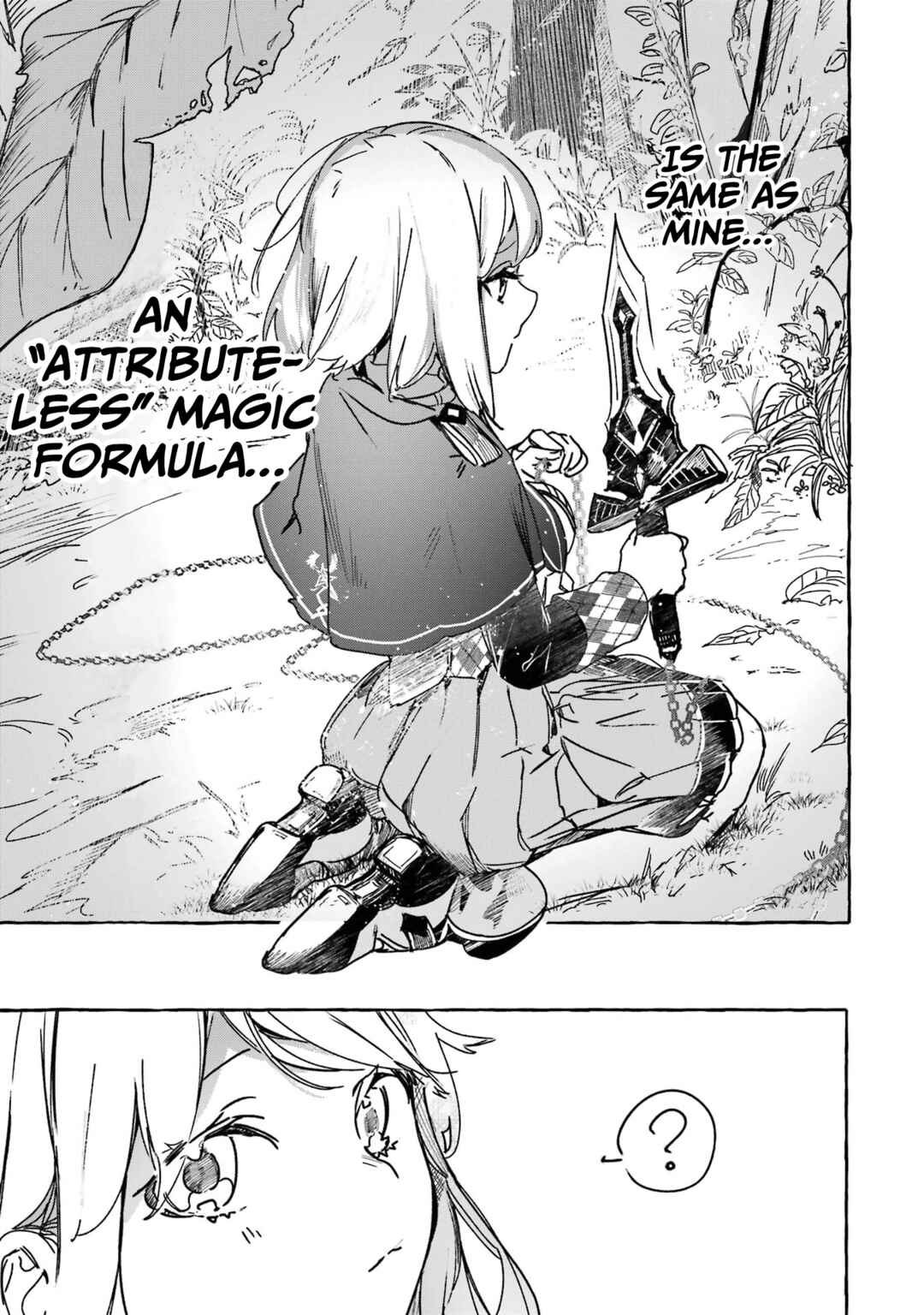 Page 8 Chapter 16 Saikyou Mahoushi no Inton Keikaku: The Alternative