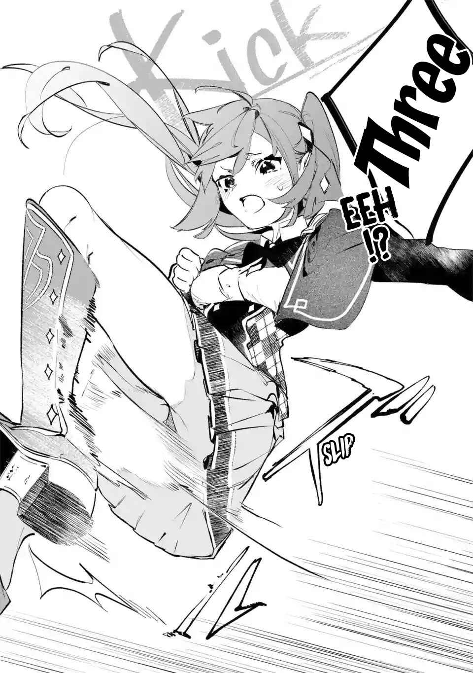 Page 19 Chapter 7 Saikyou Mahoushi no Inton Keikaku: The Alternative