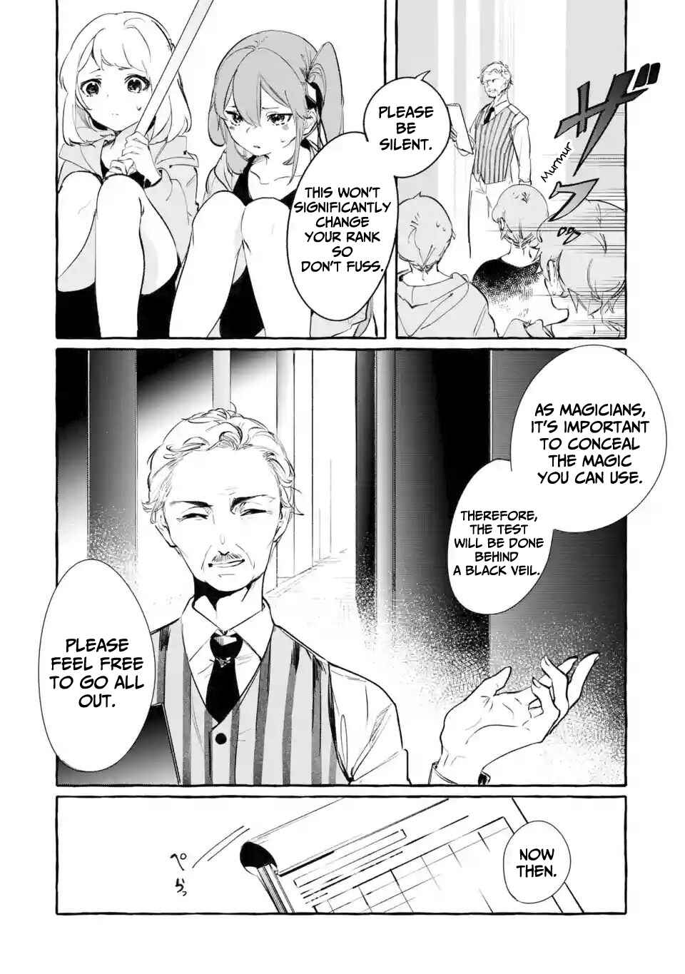 Page 23 Chapter 7 Saikyou Mahoushi no Inton Keikaku: The Alternative