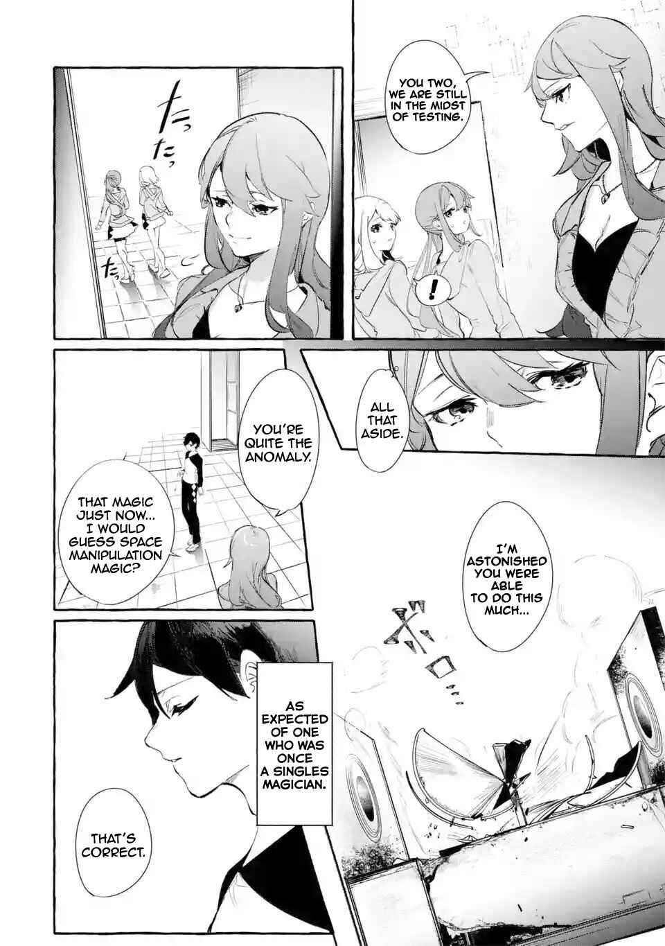 Page 35 Chapter 7 Saikyou Mahoushi no Inton Keikaku: The Alternative