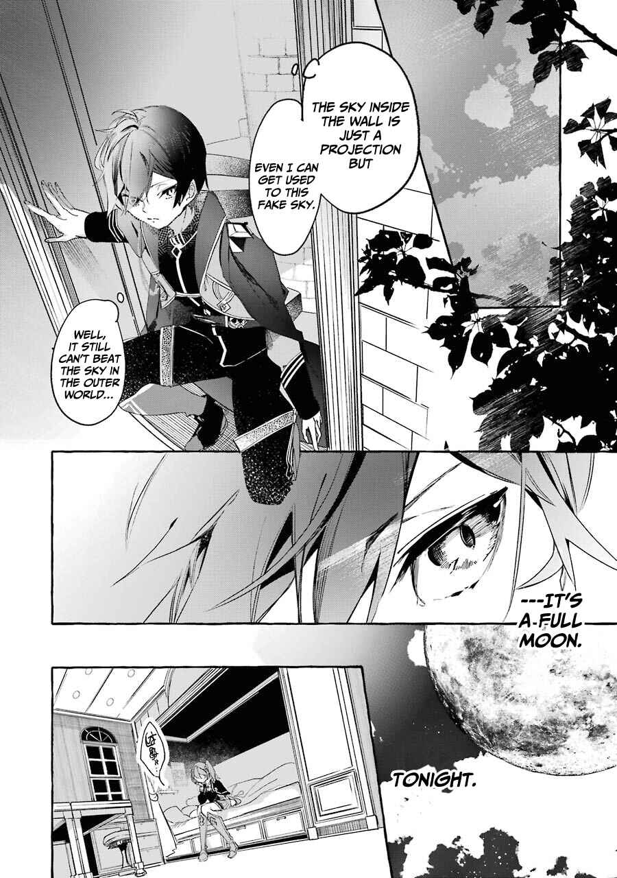 Page 17 Chapter 11 Saikyou Mahoushi no Inton Keikaku: The Alternative