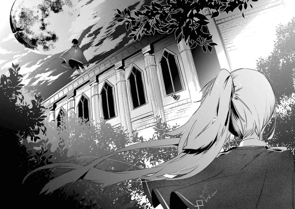 Page 21 Chapter 11 Saikyou Mahoushi no Inton Keikaku: The Alternative