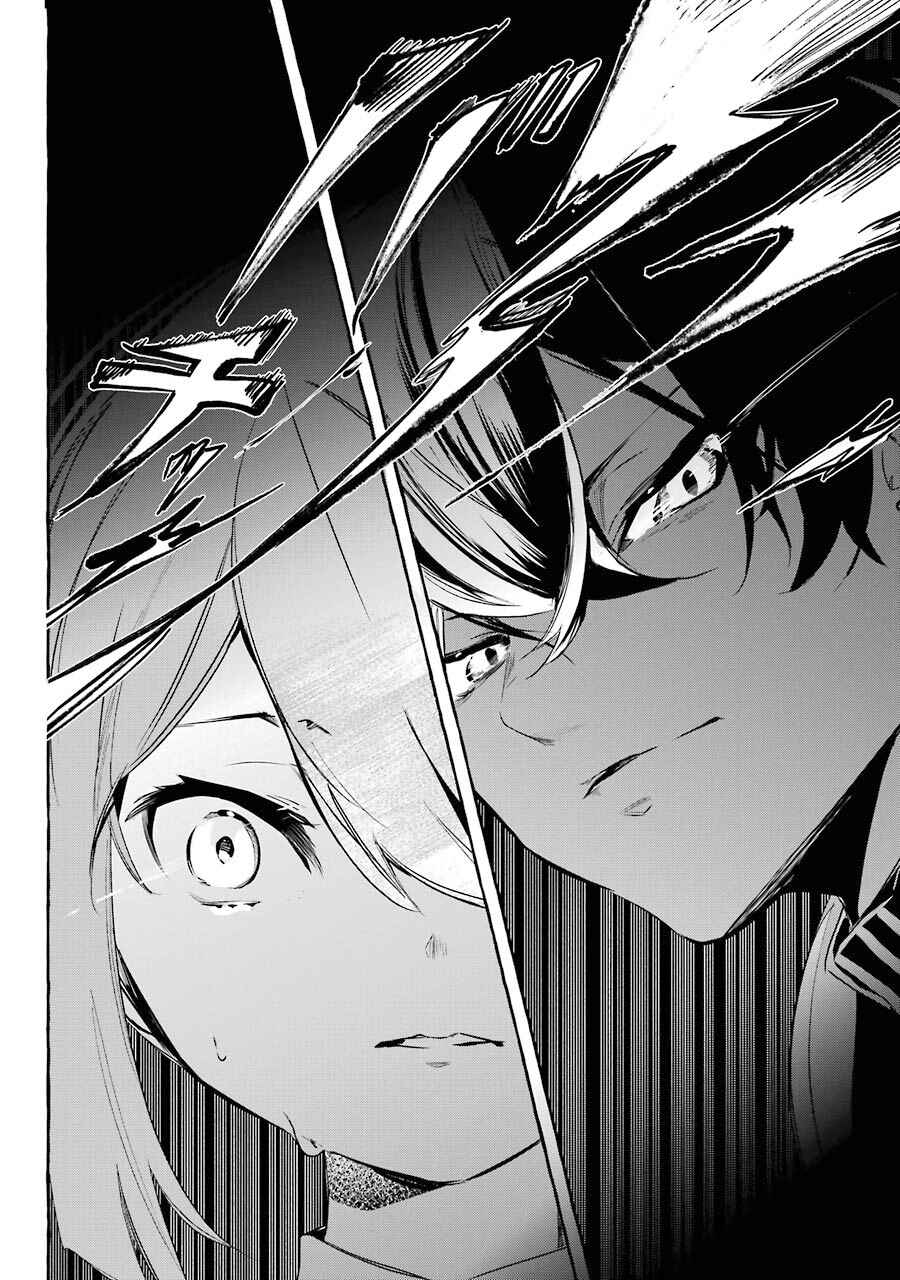 Page 23 Chapter 11 Saikyou Mahoushi no Inton Keikaku: The Alternative