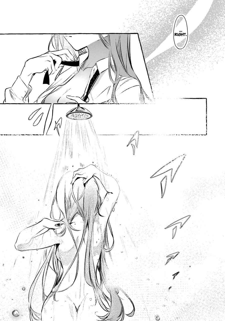 Page 26 Chapter 11 Saikyou Mahoushi no Inton Keikaku: The Alternative