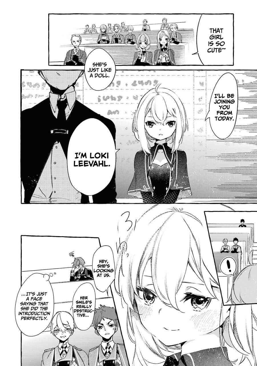 Page 33 Chapter 11 Saikyou Mahoushi no Inton Keikaku: The Alternative