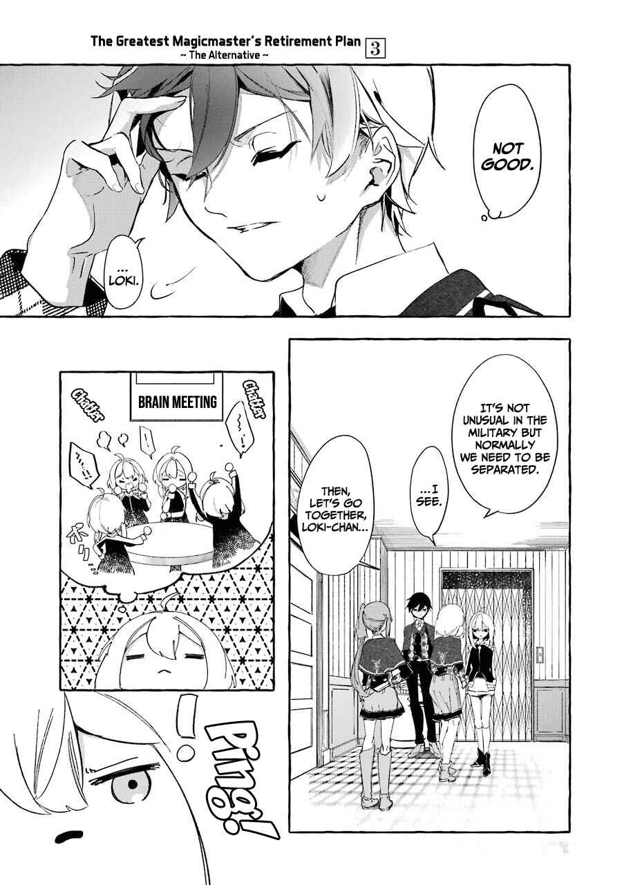 Page 8 Chapter 11 Saikyou Mahoushi no Inton Keikaku: The Alternative