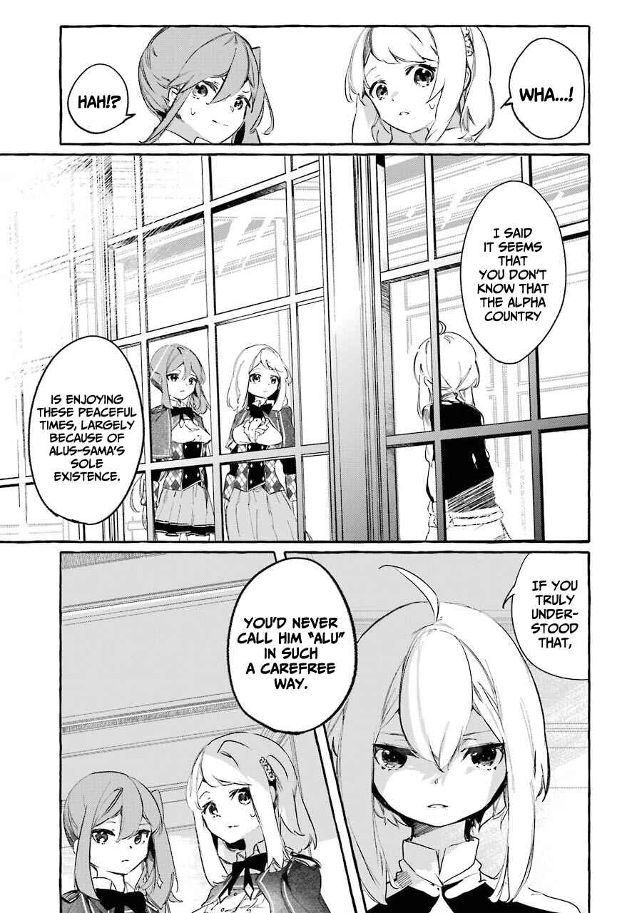 Page 12 Chapter 10 Saikyou Mahoushi no Inton Keikaku: The Alternative