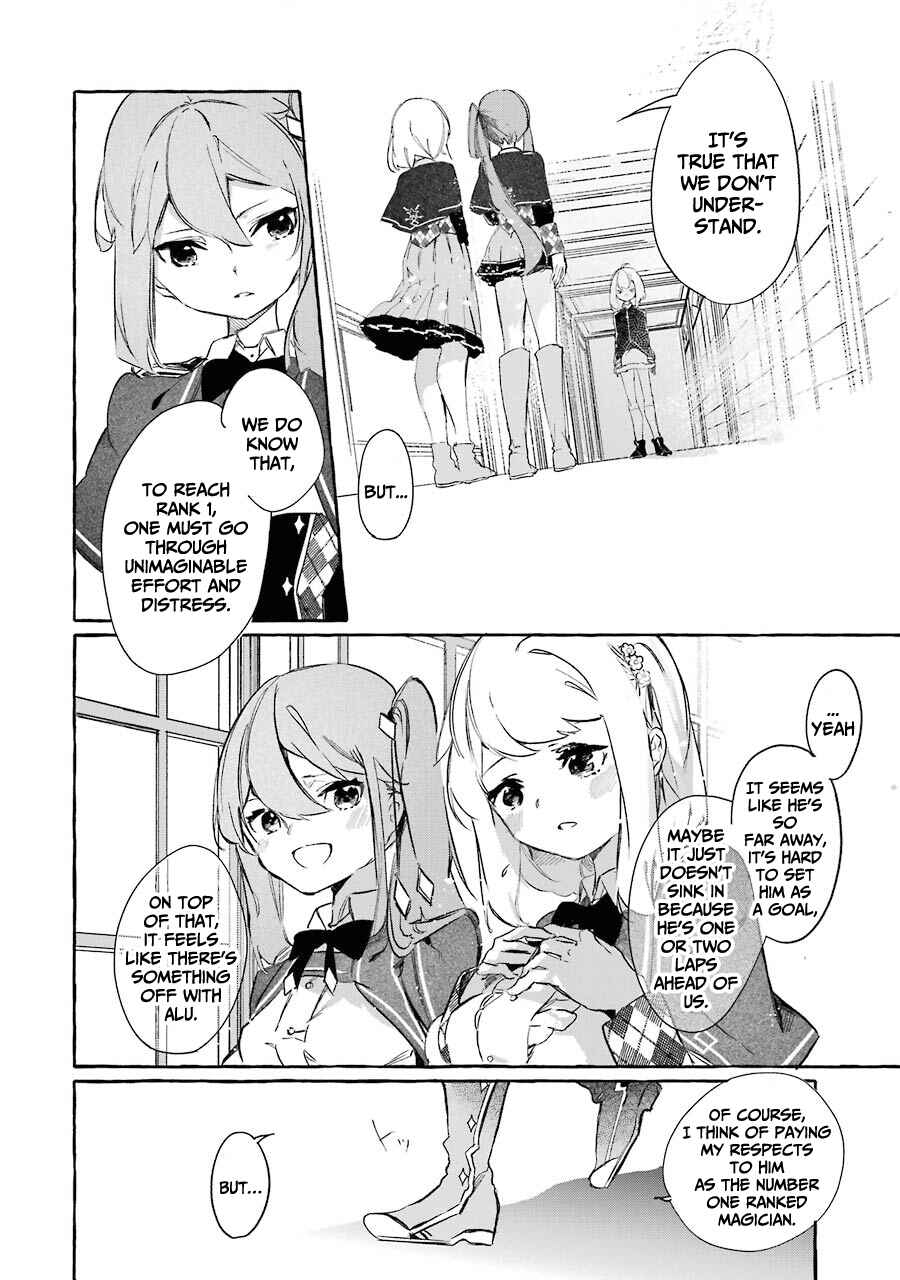 Page 13 Chapter 10 Saikyou Mahoushi no Inton Keikaku: The Alternative