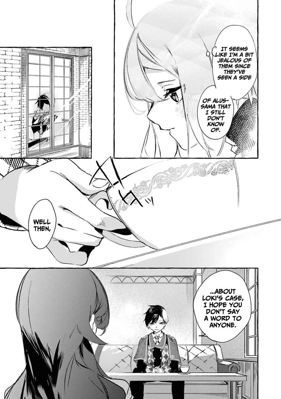 Page 18 Chapter 10 Saikyou Mahoushi no Inton Keikaku: The Alternative