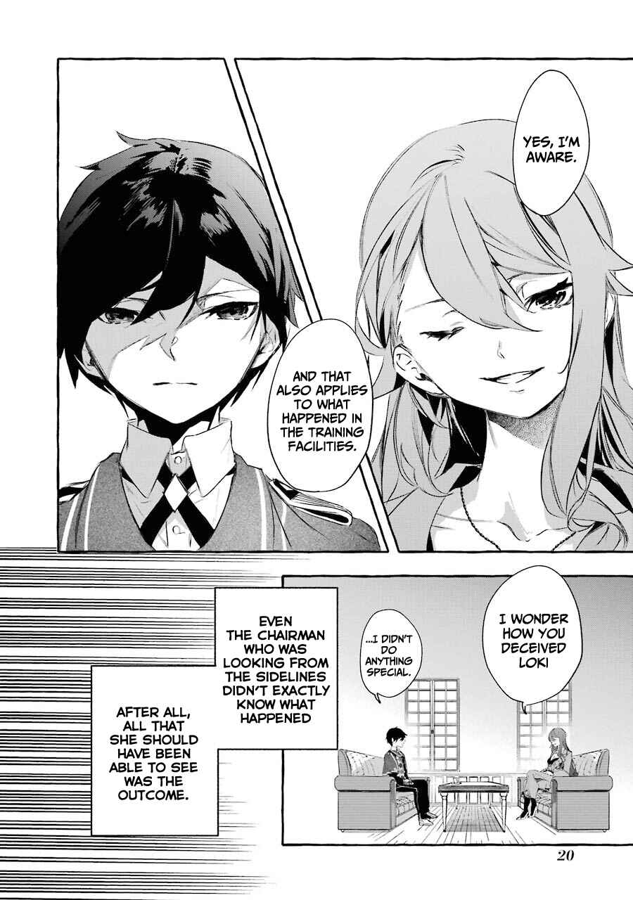 Page 19 Chapter 10 Saikyou Mahoushi no Inton Keikaku: The Alternative