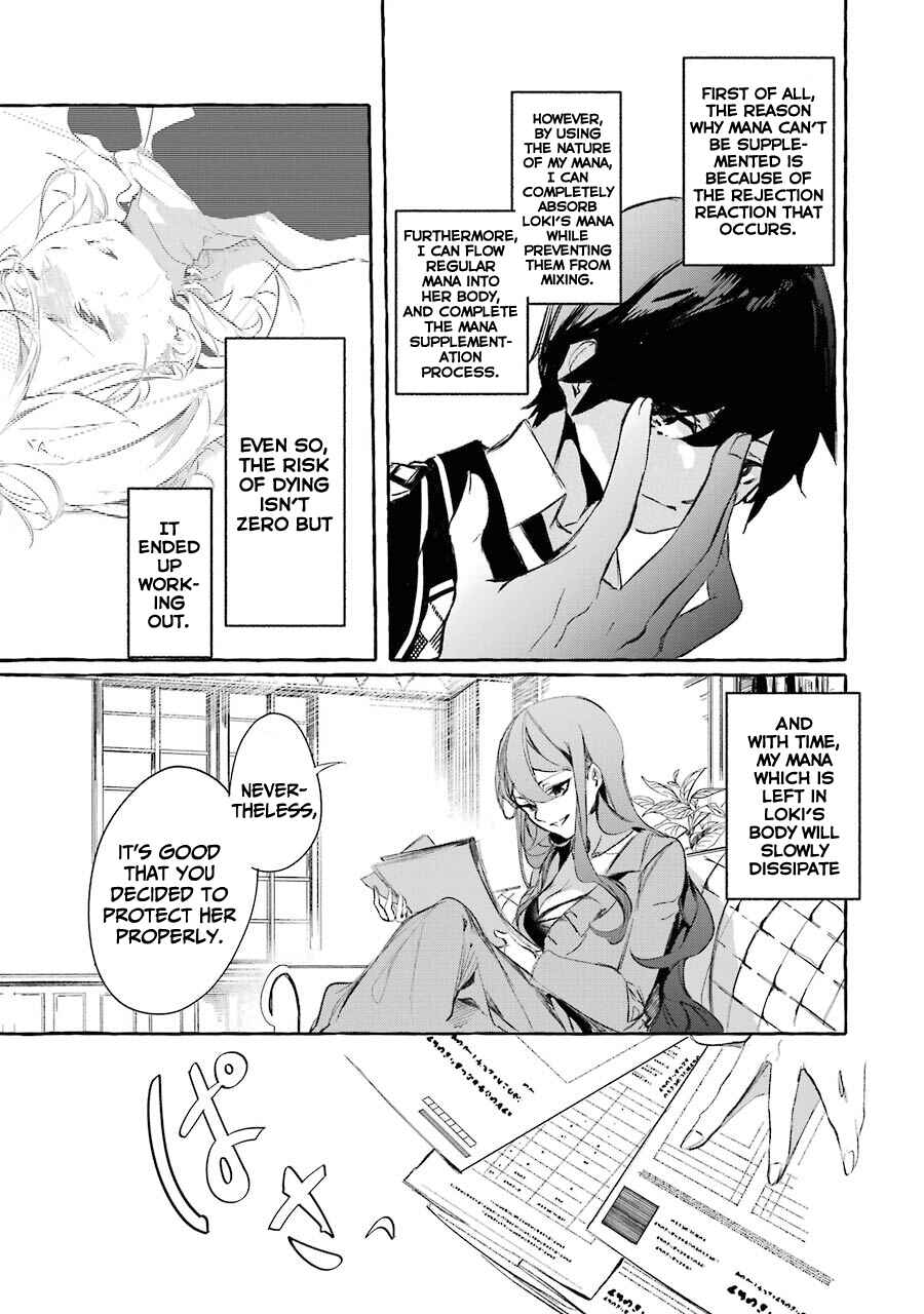 Page 22 Chapter 10 Saikyou Mahoushi no Inton Keikaku: The Alternative