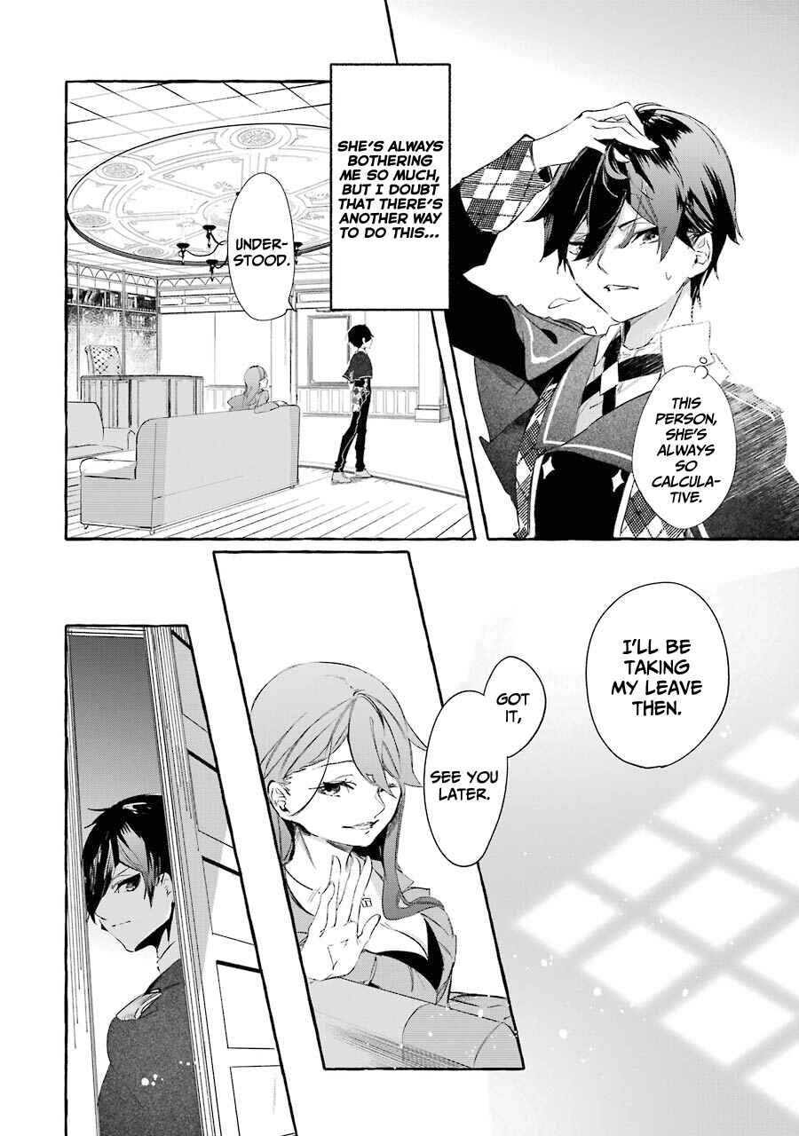 Page 29 Chapter 10 Saikyou Mahoushi no Inton Keikaku: The Alternative