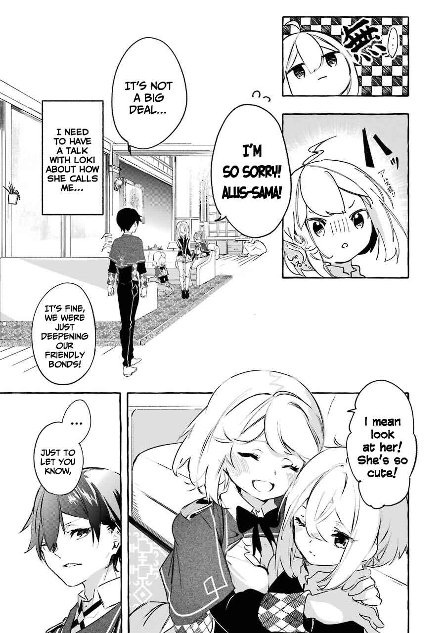 Page 32 Chapter 10 Saikyou Mahoushi no Inton Keikaku: The Alternative
