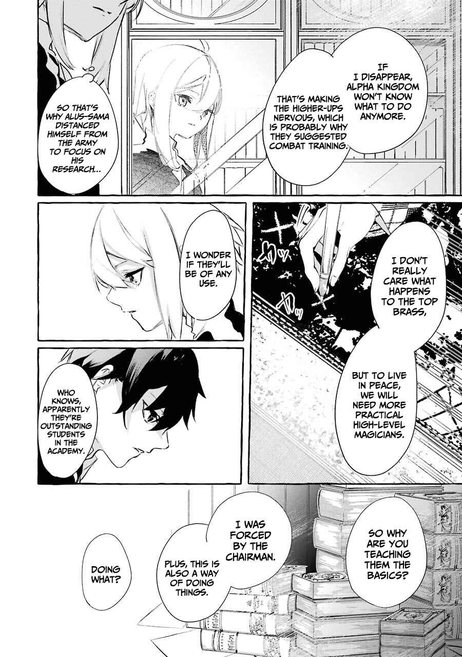 Page 37 Chapter 10 Saikyou Mahoushi no Inton Keikaku: The Alternative