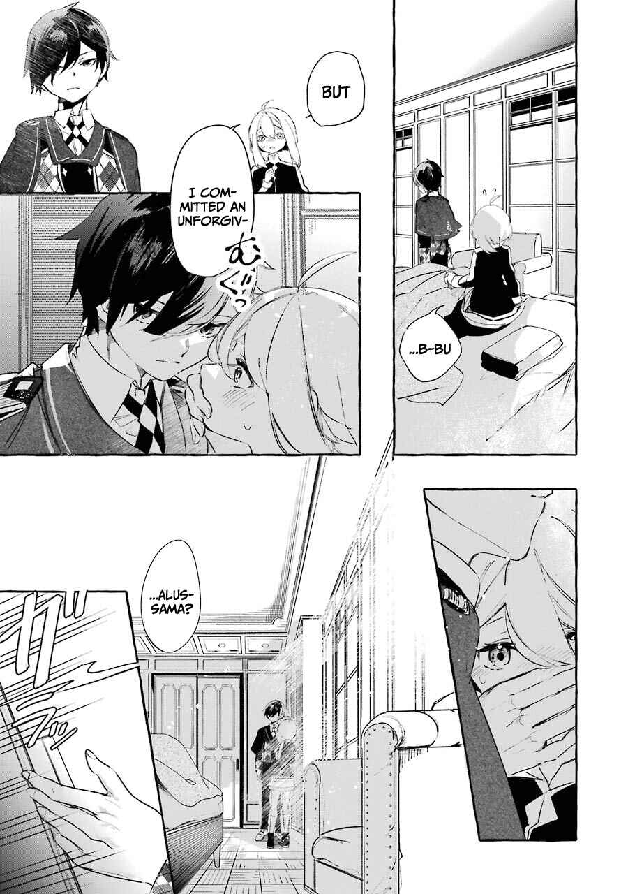 Page 4 Chapter 10 Saikyou Mahoushi no Inton Keikaku: The Alternative