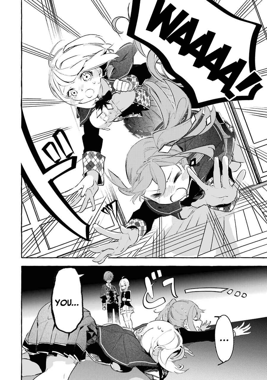 Page 5 Chapter 10 Saikyou Mahoushi no Inton Keikaku: The Alternative