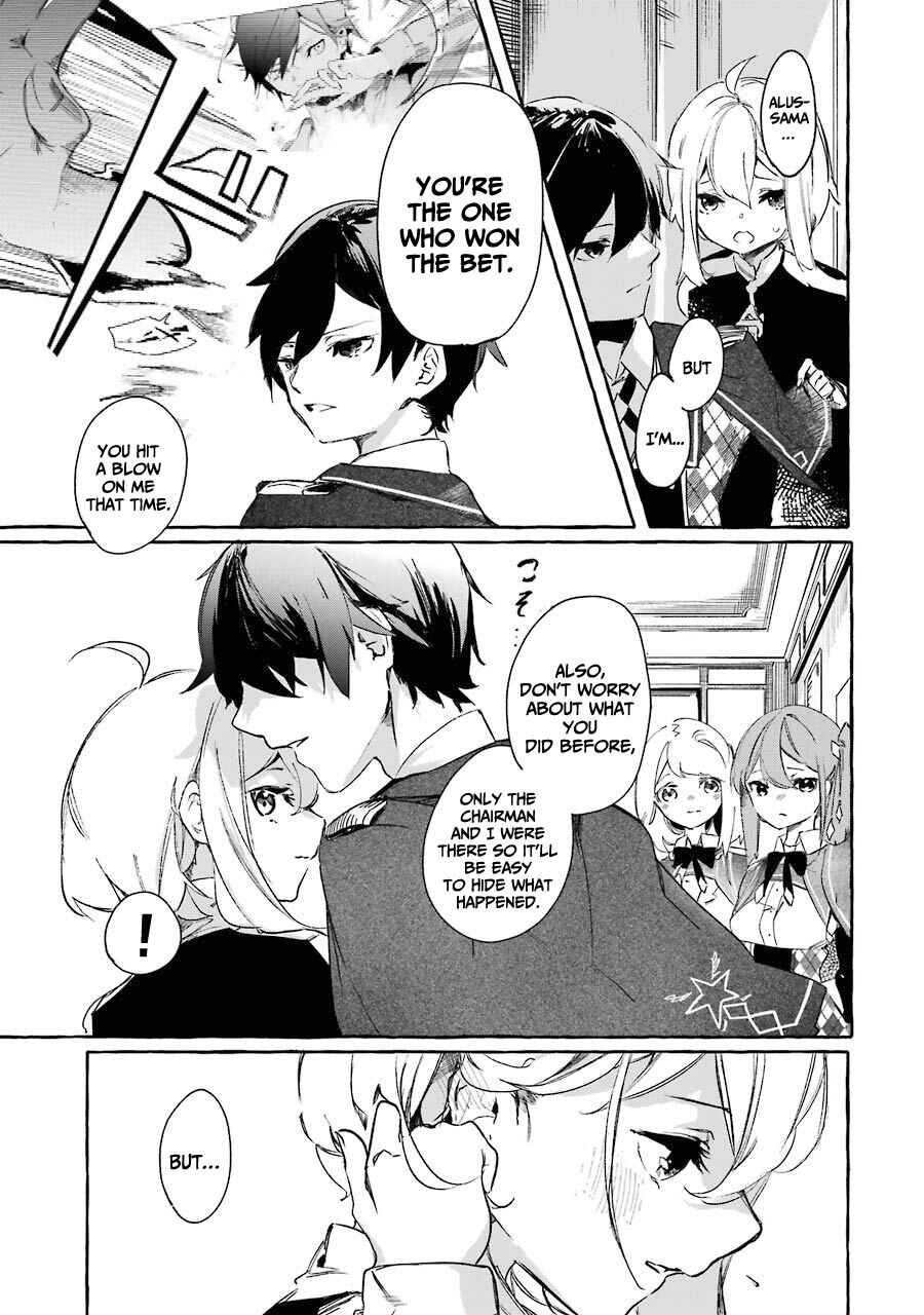 Page 8 Chapter 10 Saikyou Mahoushi no Inton Keikaku: The Alternative
