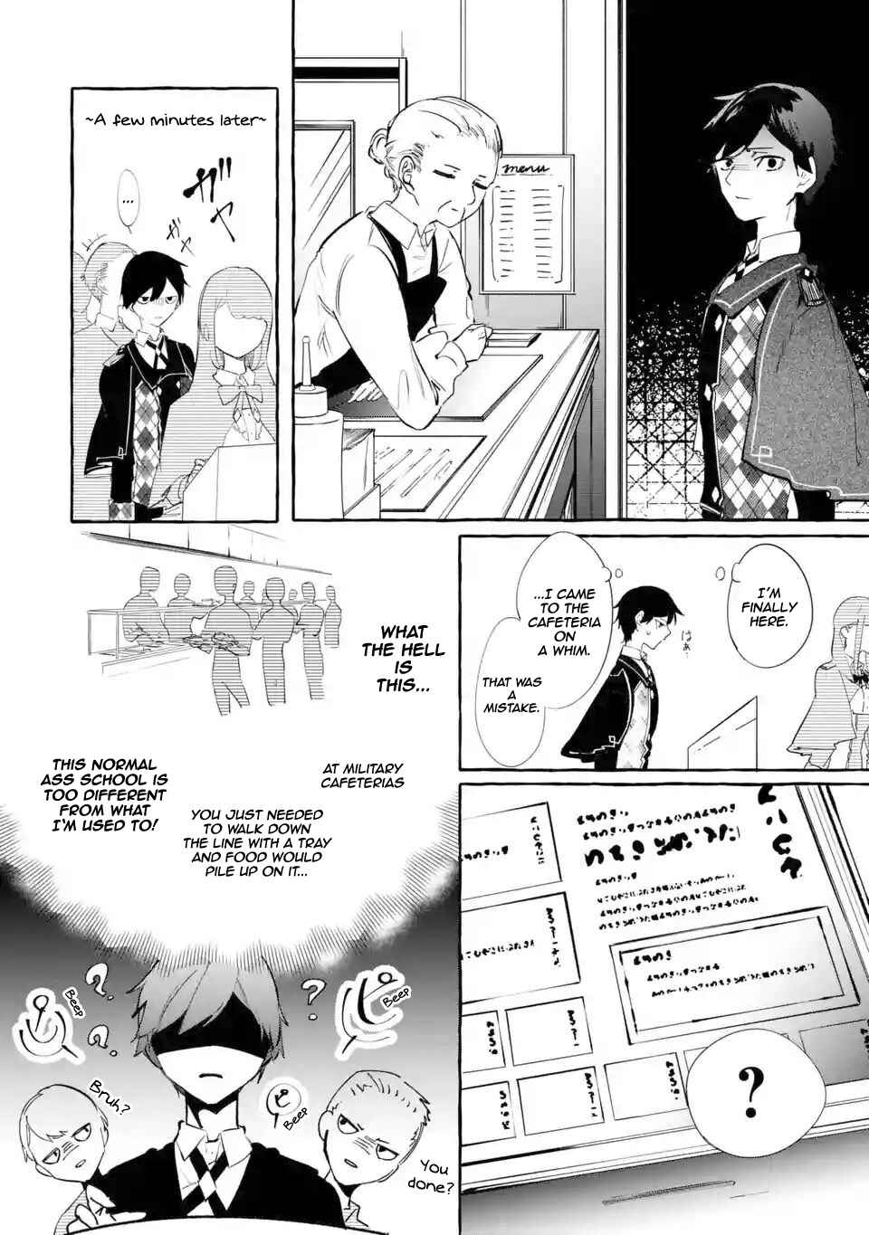 Page 27 Chapter 5 Saikyou Mahoushi no Inton Keikaku: The Alternative